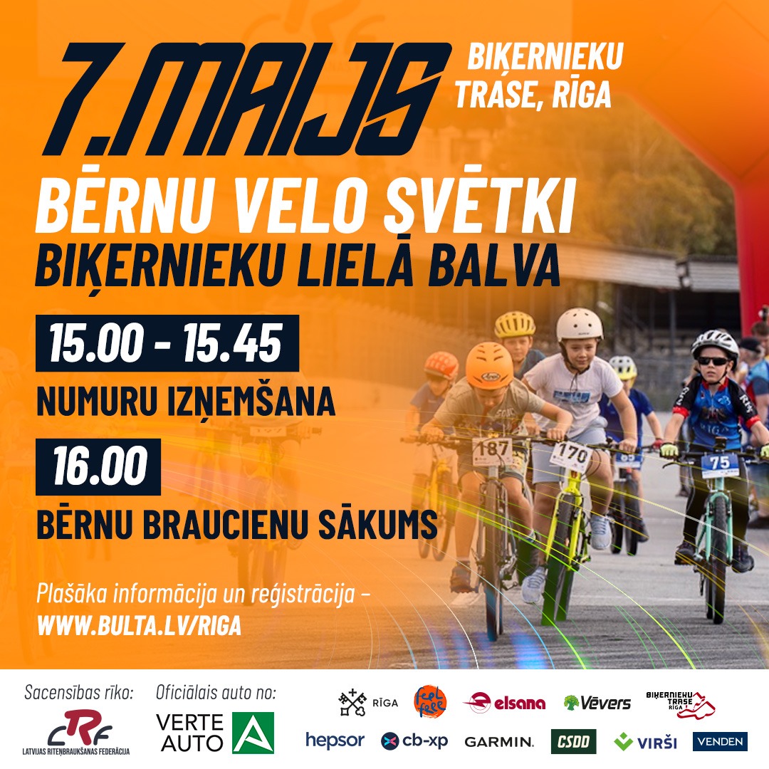 Bērnu velosvetki