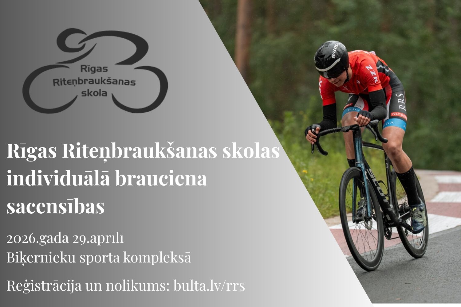 Atvērta pieteikšanās RRS ITT sacensībām